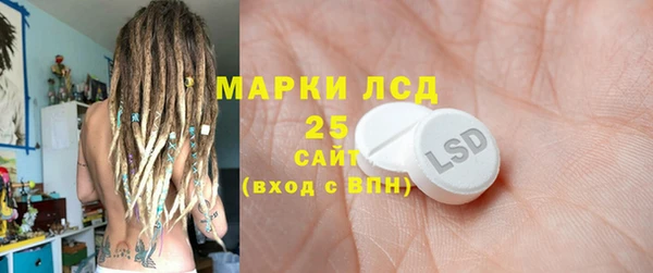 MDMA Premium VHQ Богданович